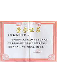 �s�u(y��)�C��(sh��)/