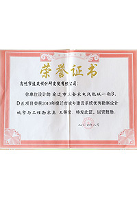 �s�u(y��)�C��(sh��)/